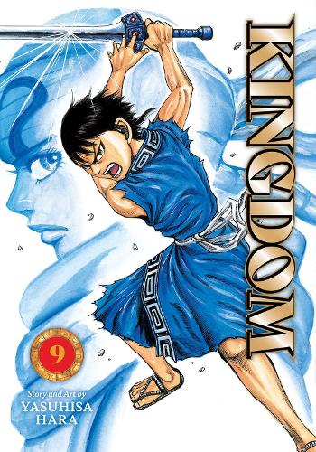 Бумажная книга «Kingdom, Vol. 9», автор Ясухиса Хара - фото №1