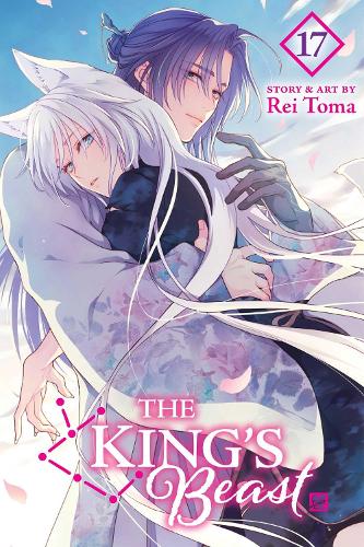 Бумажная книга «The King's Beast, Vol. 17», автор Рей Тома - фото №1