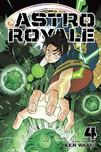 Паперова книга «Astro Royale, Vol. 4», автор Кен Вакуі - фото №1
