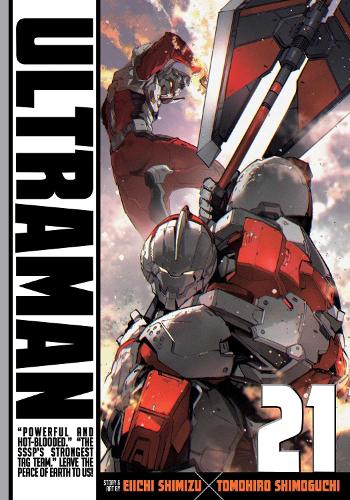Бумажная книга «Ultraman, Vol. 21», авторов Эйити Симидзу, Томохиро Симогути - фото №1