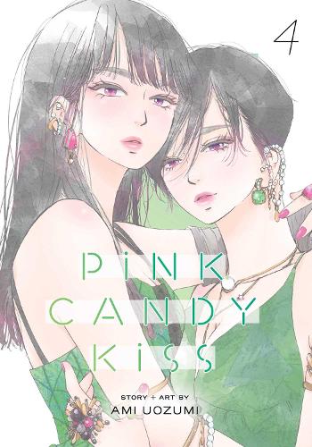 Бумажная книга «Pink Candy Kiss, Vol. 4», автор Ами Уозуми - фото №1