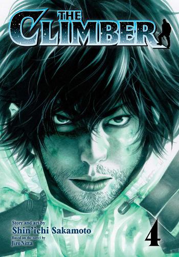 Бумажная книга «The Climber, Vol. 4», авторов Джиро Нитта, Синъити Сакамото - фото №1