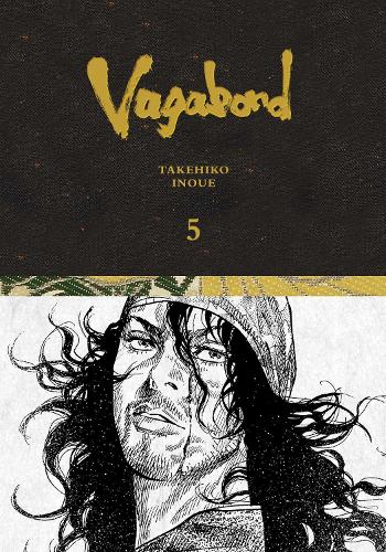 Paper book «Vagabond Definitive Edition, Vol. 5», author Takehiko Inoue - фото №1