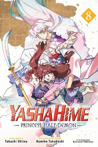 Бумажная книга «Yashahime: Princess Half-Demon, Vol. 8», авторов Румико Такахаши, Такаши Шиина - фото №1