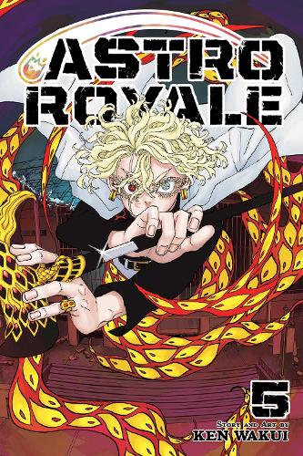Паперова книга «Astro Royale, Vol. 5», автор Кен Вакуі - фото №1