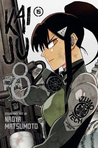 Паперова книга «Kaiju No. 8, Vol. 15», автор Наоя Мацумото - фото №1