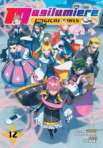 Бумажная книга «Magilumiere Magical Girls Inc., Vol. 12», автор Секка Ивата - фото №1