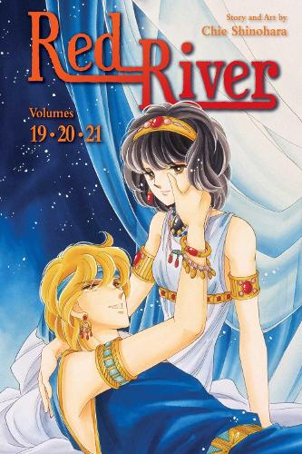 Бумажная книга «Red River (3-in-1 Edition), Vol. 7: Includes volumes 19, 20, & 21», автор Чие Шинохара - фото №1