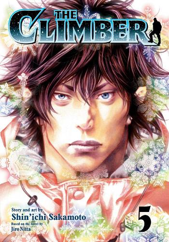 Бумажная книга «The Climber, Vol. 5», авторов Джиро Нитта, Синъити Сакамото - фото №1
