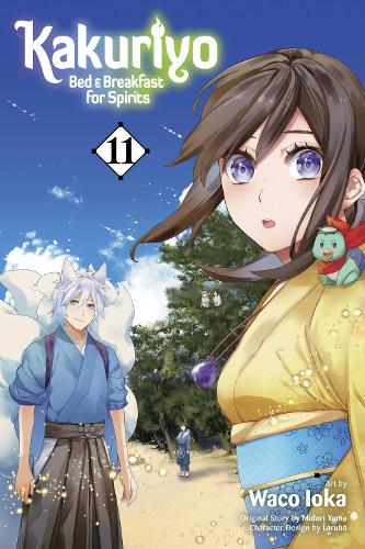 Бумажная книга «Kakuriyo: Bed & Breakfast for Spirits, Vol. 11», авторов Мидори Юма, Вако Иока - фото №1