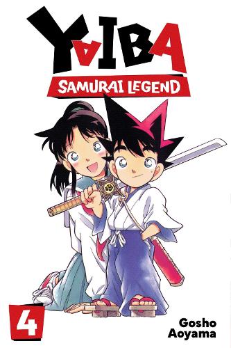 Паперова книга «Yaiba: Samurai Legend, Vol. 4», автор Гошо Аояма - фото №1