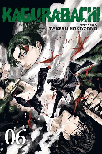 Бумажная книга «Kagurabachi, Vol. 6», автор Такеру Хокадзоно - фото №1
