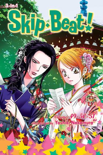 Paper book «Skip·Beat!, (3-in-1 Edition), Vol. 17: Includes vols. 49, 50 & 51», author Yoshiki Nakamura - фото №1