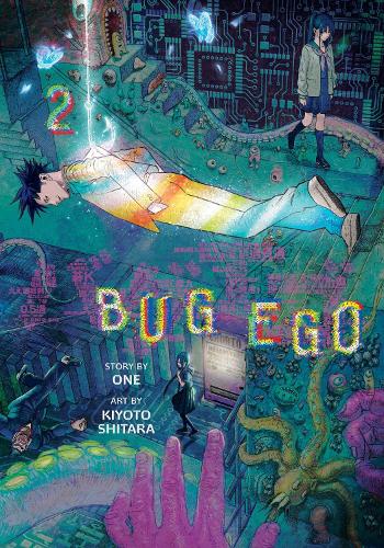 Бумажная книга «Bug Ego, Vol. 2» - фото №1
