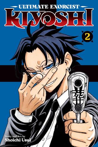 Бумажная книга «Ultimate Exorcist Kiyoshi, Vol. 2», автор Сёити Усуи - фото №1