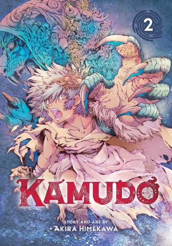 Паперова книга «Kamudo, Vol. 2», автор Акіра Хімекава - фото №1