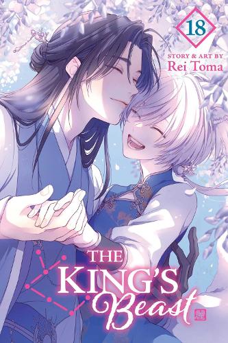 Бумажная книга «The King's Beast, Vol. 18», автор Рей Тома - фото №1