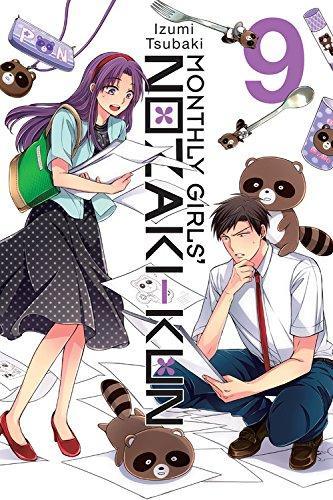 Бумажная книга «Monthly Girls' Nozaki-kun, Vol. 9», автор Идзуми Цубаки - фото №1