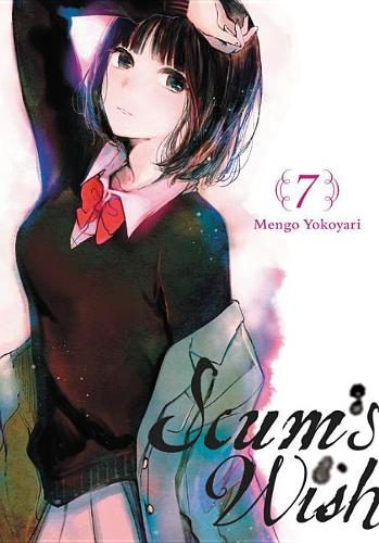 Бумажная книга «Scum's Wish, Vol. 7», автор Менго Йокояри - фото №1