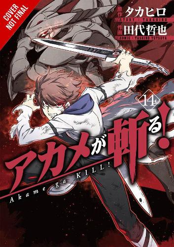 Паперова книга «Akame ga KILL!, Vol. 14», авторів Крістін Дашіелл, Такахіро, Тецуя Тасіро - фото №1