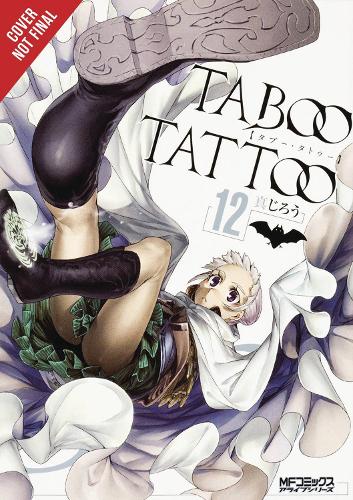 Бумажная книга «Taboo Tattoo, Vol. 12», авторов Кристин Дашиэлл, Фил Кристи, Синдзиро - фото №1