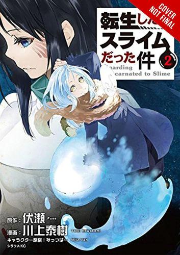Бумажная книга «That Time I Got Reincarnated as a Slime, Vol. 2 (light novel)», авторов Кевин Гиффорд, Миц Ва - фото №1