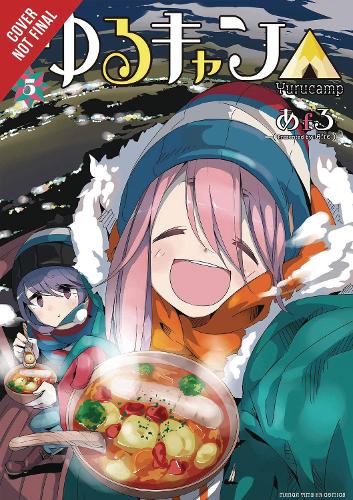 Бумажная книга «Laid-Back Camp, Vol. 5», авторов Эмбер Тамосайтис, Дайын Ким - фото №1