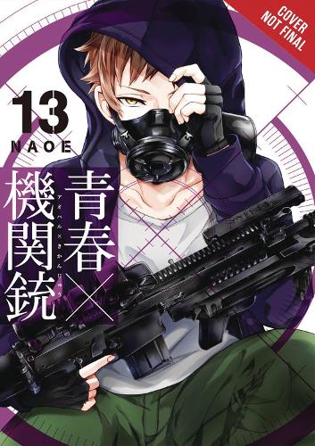 Бумажная книга «Aoharu X Machinegun, Vol. 13», автор NAOE - фото №1