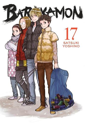 Паперова книга «Barakamon, Vol. 17», автор Сацукі Йошино - фото №1