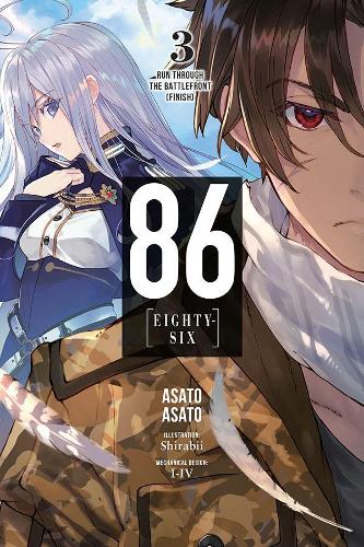 Паперова книга «86 - EIGHTY SIX, Vol. 3 (light novel)», автор Асато Асато - фото №1