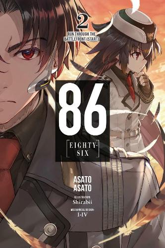 Бумажная книга «86 - EIGHTY SIX, Vol. 2 (light novel)», автор Асато Асато - фото №1