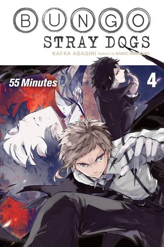 Бумажная книга «Bungo Stray Dogs. Volume 4 (light novel)», авторов Кафка Асагири, Санго Харукава, Мэтью Рутсон - фото №1