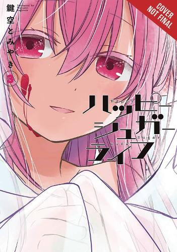 Паперова книга «Happy Sugar Life, Vol. 3», автор Ян Кеш - фото №1