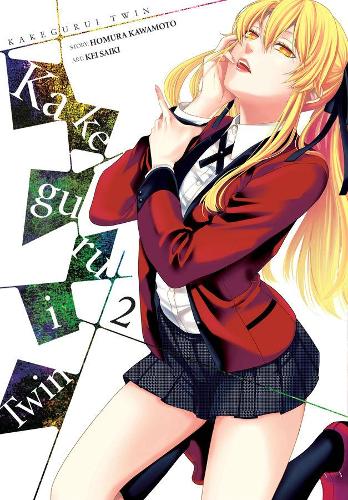 Бумажная книга «Kakegurui Twin. Volume 2», автор Хомура Кавамото - фото №1