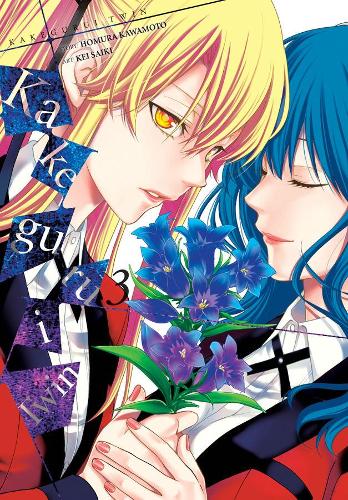 Бумажная книга «Kakegurui Twin, Vol. 3», автор Хомура Кавамото - фото №1