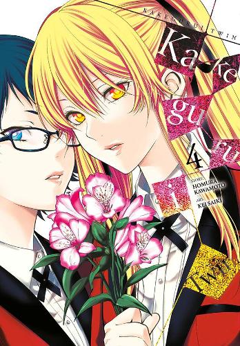 Бумажная книга «Kakegurui Twin. Volume 4», автор Хомура Кавамото - фото №1