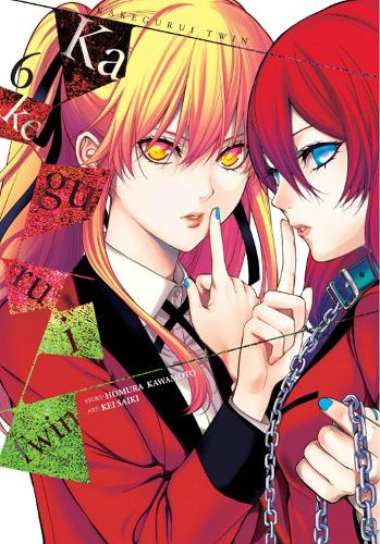 Бумажная книга «Kakegurui Twin. Volume 6», автор Хомура Кавамото - фото №1