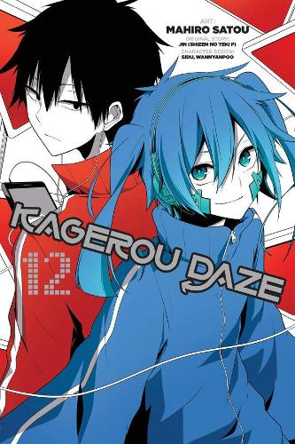 Бумажная книга «Kagerou Daze, Vol. 12 (manga)», автор Кевин Гиффорд - фото №1