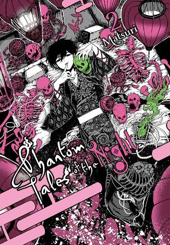 Бумажная книга «Phantom Tales of the Night, Vol. 2», авторов Джули Гонивич, Мацури - фото №1