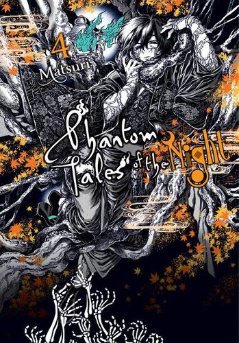 Бумажная книга «Phantom Tales of the Night, Vol. 4», авторов Джули Гонивич, Мацури - фото №1