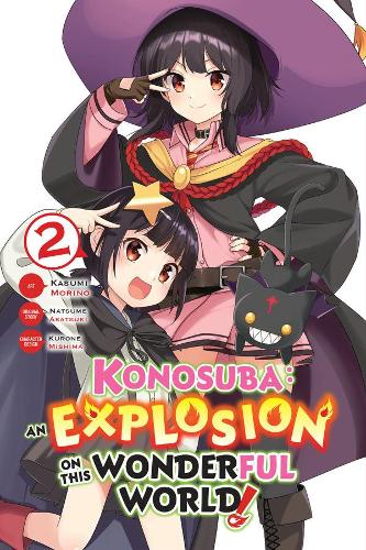 Бумажная книга «Konosuba», автор Нацумэ Акацуки - фото №1