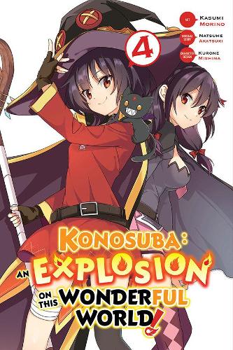 Паперова книга «Konosuba», автор Нацуме Акацукі - фото №1