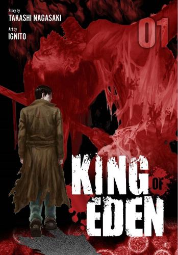 Паперова книга «King of Eden, Vol. 1», автор Такасі Нагасакі - фото №1
