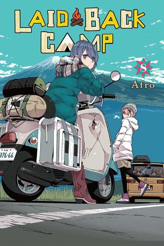 Бумажная книга «Laid-Back Camp, Vol. 8», авторов Afro, Эмбер Тамосайтис, Дайын Ким - фото №1