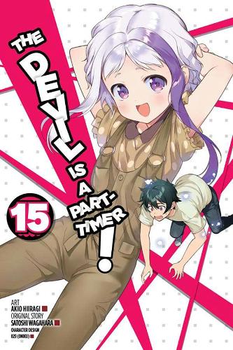 Бумажная книга «The Devil is a Part-Timer!, Vol. 15 (manga)», автор Сатоси Вагахара - фото №1