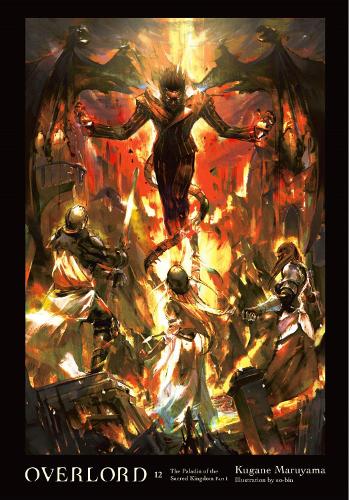 Паперова книга «Overlord, Vol. 12 (light novel)», автор Кугане Маруяма - фото №1