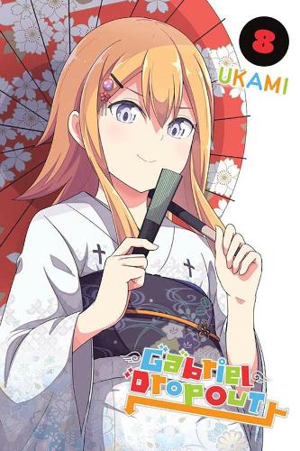 Паперова книга «Gabriel Dropout, Vol. 8», авторів Калеб Кук, Рошель Гансіо - фото №1