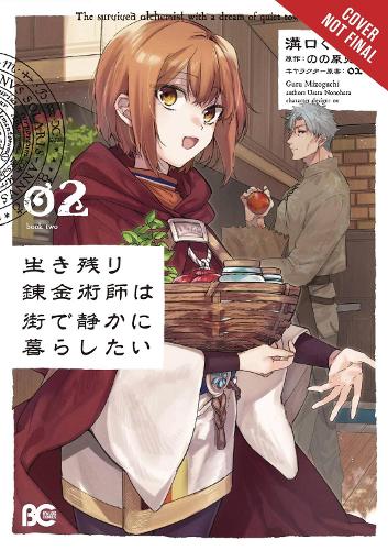 Бумажная книга «The Alchemist Who Survived Now Dreams of a Quiet City Life, Vol. 2 (manga)», автор Усата Нонохара - фото №1