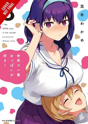 Бумажная книга «Breasts Are My Favorite Things in the World!, Vol. 3», автор Вакаме Конбу - фото №1