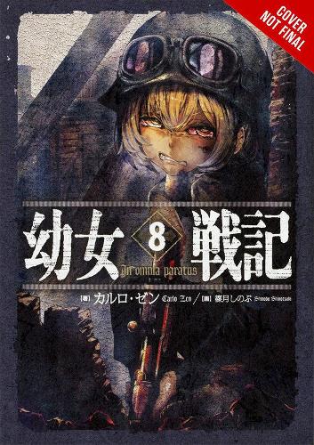 Бумажная книга «The Saga of Tanya the Evil, Vol. 8 (light novel)», автор Карло Дзен - фото №1